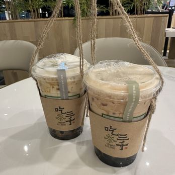 Chicha San Chen - Bubble Tea Near Me - Daly City, California Chicha San Chen - Bubble Tea Near Me - Daly City, California