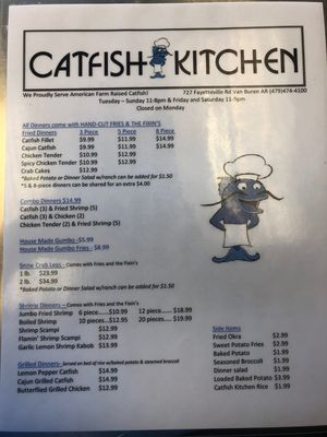Catfish Kitchen 727 Fayetteville Rd Van Buren Ar Restaurants Mapquest
