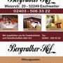 Photo of Ristorante - Bergrather Hof
