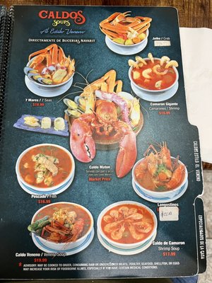 Marisqueria El Veneno by null