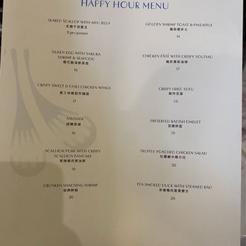 Blue Magpie - Bars Near Me - Arcadia, California Blue Magpie - Bars Near Me - Arcadia, California