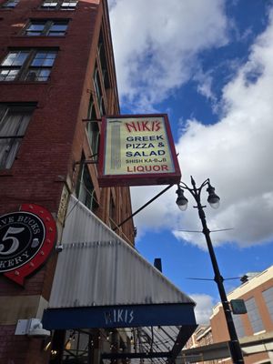 Niki's Pizza by null