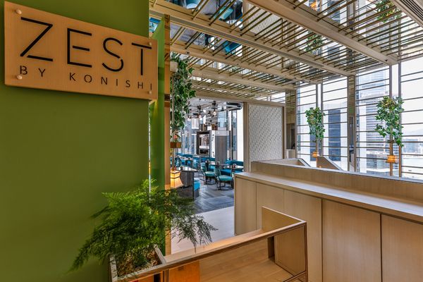 ZEST by Konishi by null