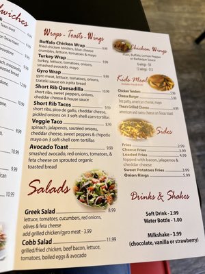 Menu photo 8 Edmond's Burgers & More Plano, TX Menu photo 8 Edmond's Burgers & More Plano, TX