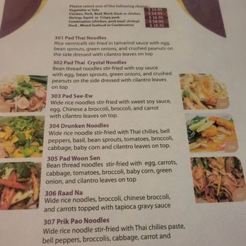 Bua Thai Restaurant - Thai Near Me - Aurora, Colorado