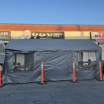 Wangdoyaji - Wangdoyaji Korean BBQ - Korean Near Me - Reseda, California Wangdoyaji - Wangdoyaji Korean BBQ - Korean Near Me - Reseda, California