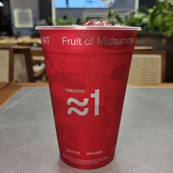 ChuChat - Watermelon drinks - Cafes Near Me - Johns Creek, Georgia ChuChat - Watermelon drinks - Cafes Near Me - Johns Creek, Georgia