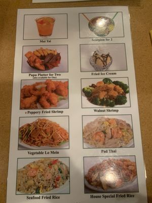 Menu photo 3 Green Tea Chinese Restaurant Lynn, MA Menu photo 3 Green Tea Chinese Restaurant Lynn, MA