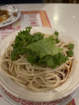 Jimmy Gao's Szechwan Chinese Restaurant, 669 N Green River