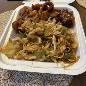 Panda Express - 95% vegetables in the chow mein. 0/10 rating. - Chinese Near Me - Vernon Hills, Illinois Panda Express - 95% vegetables in the chow mein. 0/10 rating. - Chinese Near Me - Vernon Hills, Illinois