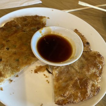 Ugly Dumpling - Edison, NJ - Scallion Pancake - Chinese Near Me - Edison, New Jersey Ugly Dumpling - Edison, NJ - Scallion Pancake - Chinese Near Me - Edison, New Jersey