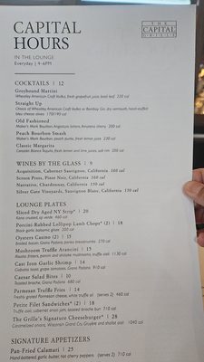 Menu photo 8 The Capital Grille Honolulu, HI Menu photo 8 The Capital Grille Honolulu, HI