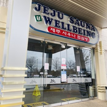 Jeju Sauna & Spa Home of Wellbeing - Saunas Near Me - Duluth, Georgia