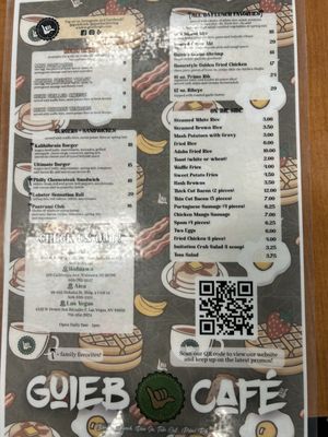 Menu photo 3 Guieb Cafe Honolulu, HI Menu photo 3 Guieb Cafe Honolulu, HI