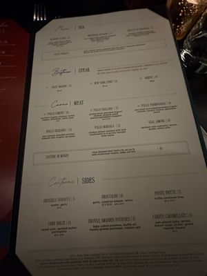 Menu photo 2 Aurora West Bloomfield Township, MI