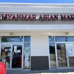 Myanmar Asian Market