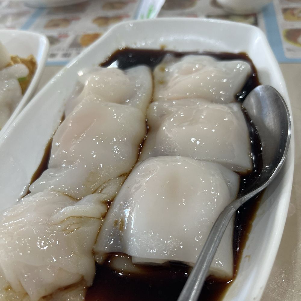 Fook Lam - Dim Sum Near Me - Honolulu, Hawaii Fook Lam - Dim Sum Near Me - Honolulu, Hawaii