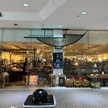 Utsuwa-No-Yakata - Kitchen & Bath Near Me - Los Angeles, California