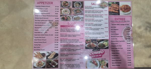 Menu photo 2 Pink Elephant Canoga Park, CA Menu photo 2 Pink Elephant Canoga Park, CA
