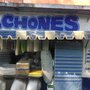 Photo of Colchones de Jesús