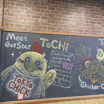Tokyo Chick - Chicken Wings Near Me - Pasadena, California