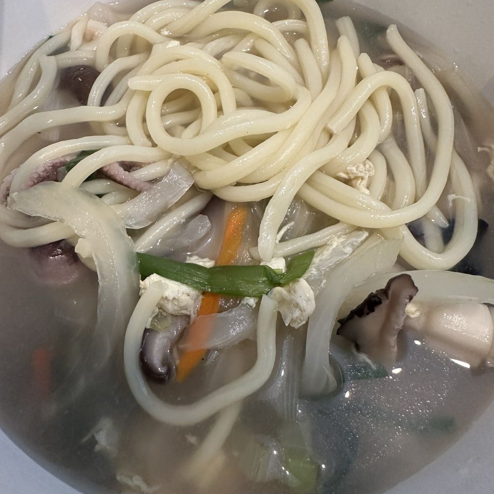 Chai Lan - Tasteless - Chinese Near Me - Irvine, California Chai Lan - Tasteless - Chinese Near Me - Irvine, California