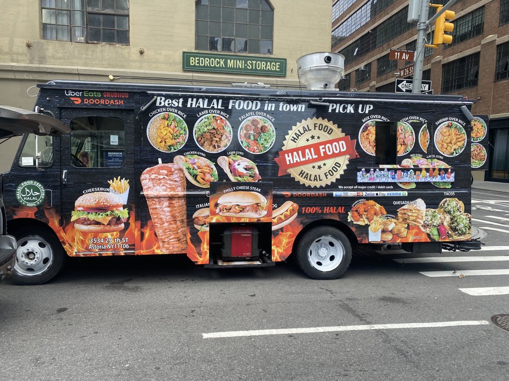 The Halal Grill The Halal Grill