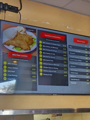 Menu photo 1 L&D Teriyaki Express Chula Vista, CA Menu photo 1 L&D Teriyaki Express Chula Vista, CA