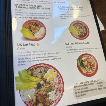 Thai Boat Noodle PS - Menu - Noodles Near Me - Gilbert, Arizona Thai Boat Noodle PS - Menu - Noodles Near Me - Gilbert, Arizona