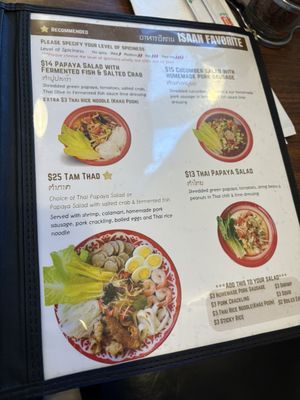 Menu photo 1 Thai Boat Noodle PS Gilbert, AZ Menu photo 1 Thai Boat Noodle PS Gilbert, AZ