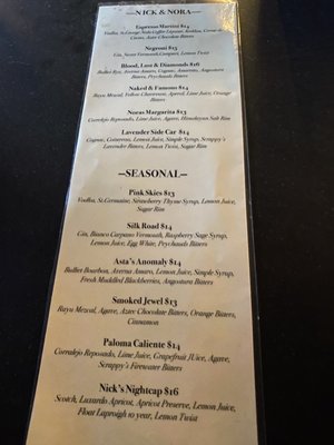 Menu photo 7 Nick & Nora Daly City, CA