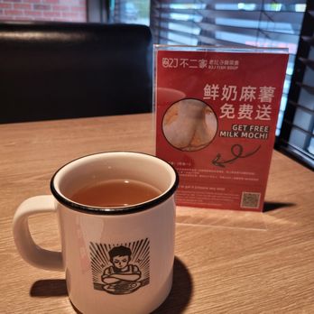 B2J Fish Soup - Tea cup - Chinese Near Me - Edison, New Jersey B2J Fish Soup - Tea cup - Chinese Near Me - Edison, New Jersey