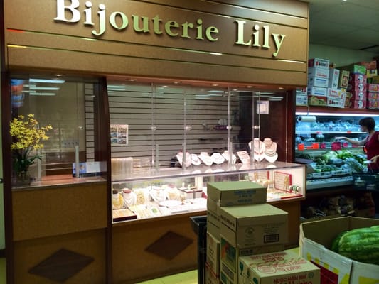 Marché Oriental St-Denis by null