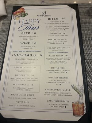 Menu photo 1 New Heights Restaurant Washington, DC, DC