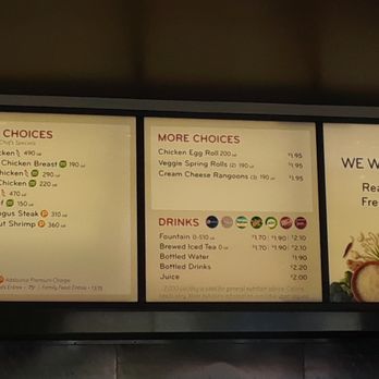Panda Express - Fast Food Near Me - Lexington, Kentucky