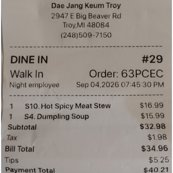 Dae Jang Keum - Korean Near Me - Troy, Michigan