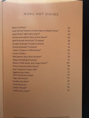 Menu photo 7 Nobu Del Coronado Coronado, CA Menu photo 7 Nobu Del Coronado Coronado, CA