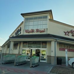 Almadina Supermarket