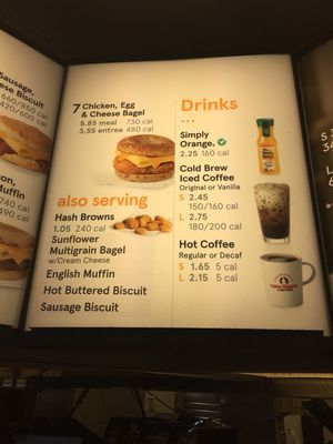 Menu photo 3 Chick-fil-A Louisville, KY
