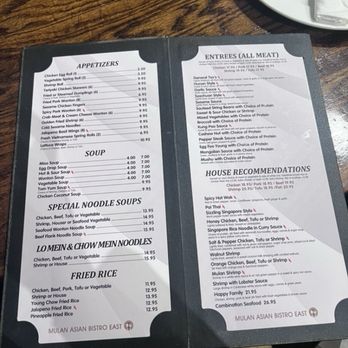 Mulan Asian Bistro East - Menu - Chinese Near Me - Memphis, Tennessee Mulan Asian Bistro East - Menu - Chinese Near Me - Memphis, Tennessee