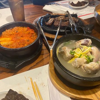 So Kong Dong - Korean Army Stew, Ginseng Chicken Soup, Galbi - Korean Near Me - Fort Lee, New Jersey So Kong Dong - Korean Army Stew, Ginseng Chicken Soup, Galbi - Korean Near Me - Fort Lee, New Jersey