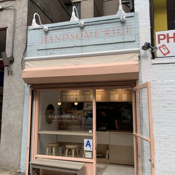 Handsome Rice - Korean Near Me - New York, New York