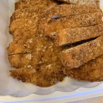 Kizuna - Pork tonkatsu! - Japanese Curry Near Me - San Jose, California Kizuna - Pork tonkatsu! - Japanese Curry Near Me - San Jose, California