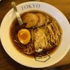 RAKKAN Ramen - Westchase gift card