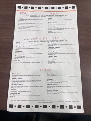 Menu photo 2 Towne Square Food & Spirits Southfield, MI Menu photo 2 Towne Square Food & Spirits Southfield, MI