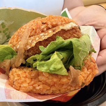 LOTTERIA Fullerton - Bibim Rice Shrimp Burger - Burgers Near Me - Fullerton, California LOTTERIA Fullerton - Bibim Rice Shrimp Burger - Burgers Near Me - Fullerton, California
