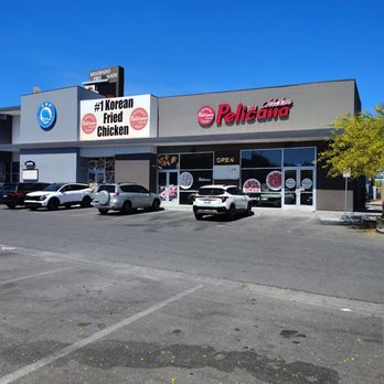 Pelicana Chicken - Right across from South point casino - Chicken Shop Near Me - Las Vegas, Nevada