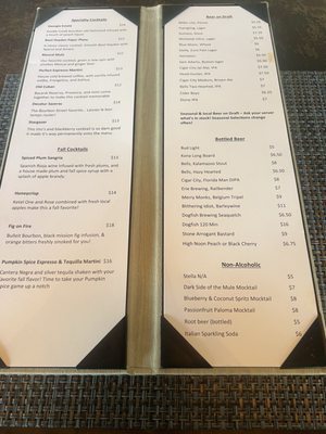 Menu photo 5 Wexford Public Wexford, PA Menu photo 5 Wexford Public Wexford, PA