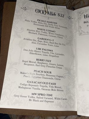 Menu photo 3 Mr. Wanderlust Los Angeles, CA