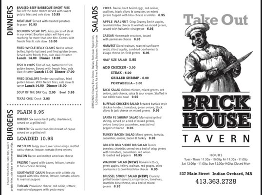 Menu photo 8 Brickhouse Tavern Indian Orchard, MA Menu photo 8 Brickhouse Tavern Indian Orchard, MA